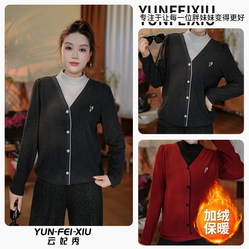 云妃秀大码女装针织衫双面绒时尚显瘦宽松减龄遮肉百搭冬季68775