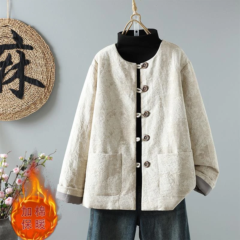 冬装秋冬上衣中国风中式亚麻提花夹棉棉服女冬季覆古大尺码加厚保