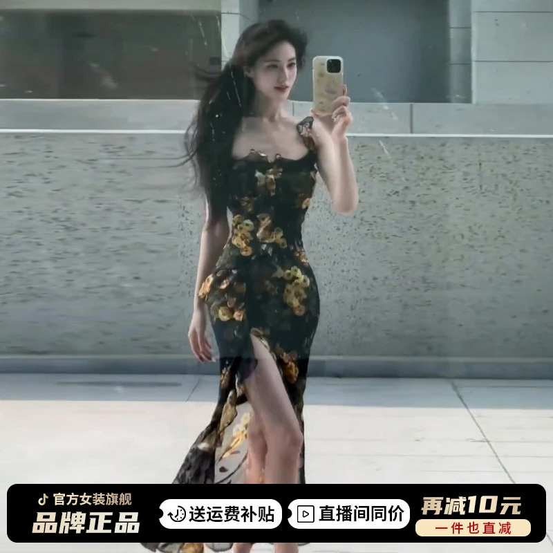 黑色荷叶边碎花吊带连衣裙子女夏季2025新款海边度假开叉包臀长裙