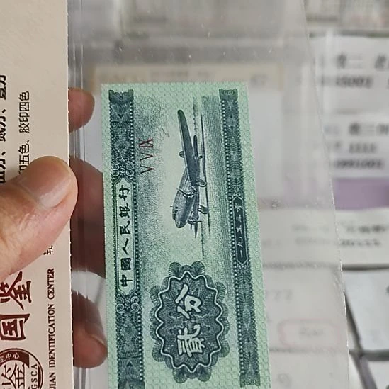 如***.纸1..39510111.....