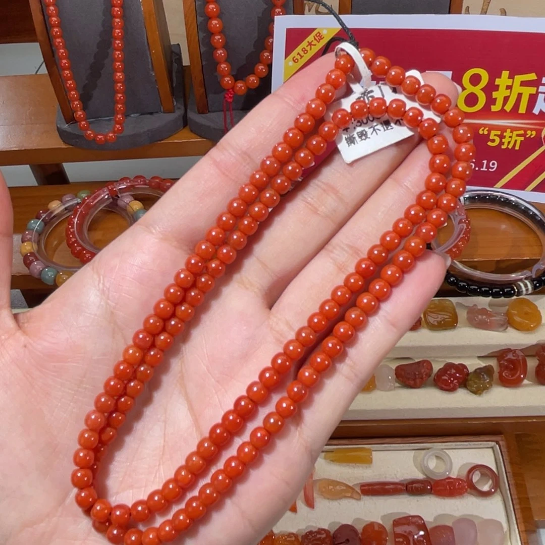 南红玛瑙老型念珠串4.8mm未镶嵌