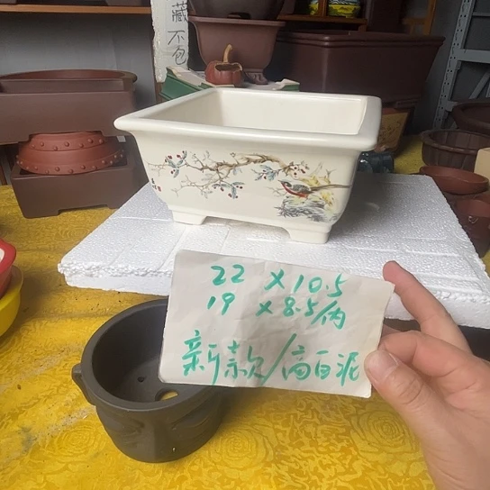 宜兴紫砂手工制作