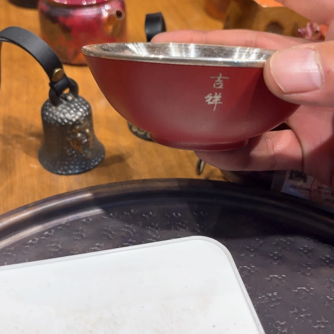 华****瓷包银吉祥杯手工锻打工艺