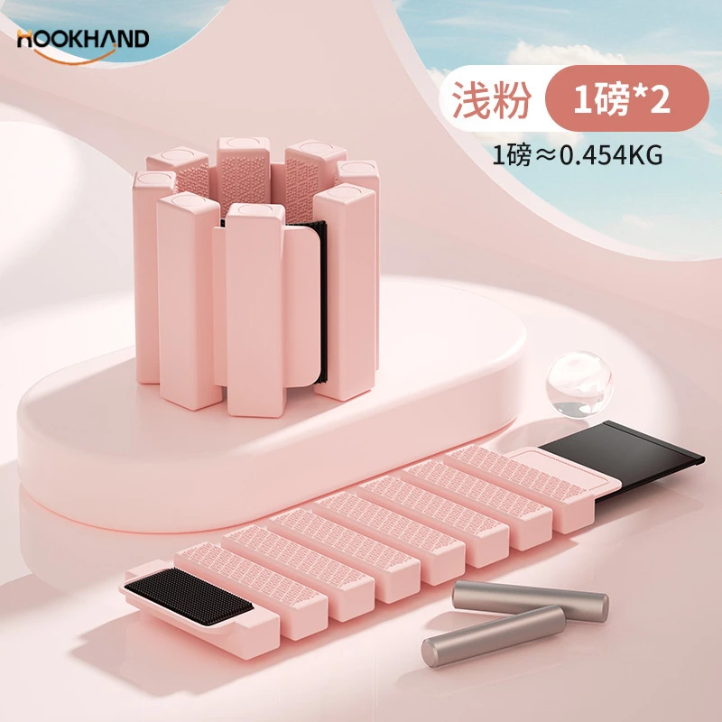 热卖男女通用力量训练运动硅胶负重手环脚环