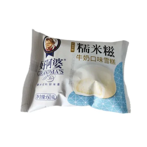 好阿婆糯米糍牛奶口味雪糕60g