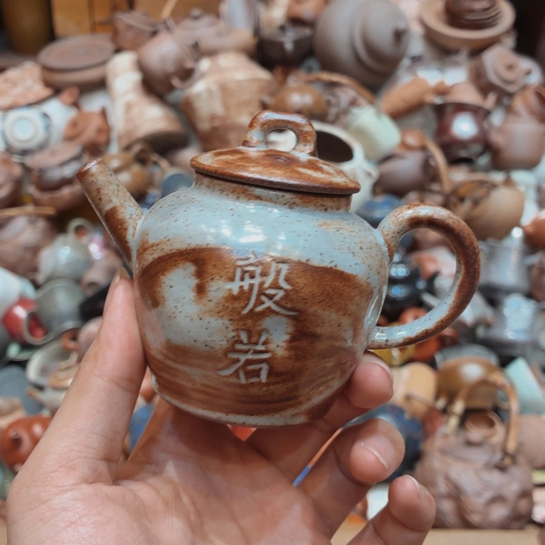 柴烧老岩泥高温茶器皿