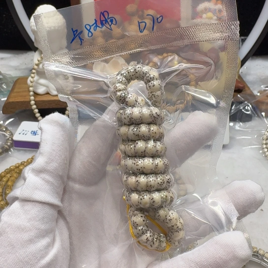 星月菩提吊坠D70福利卡8大肠