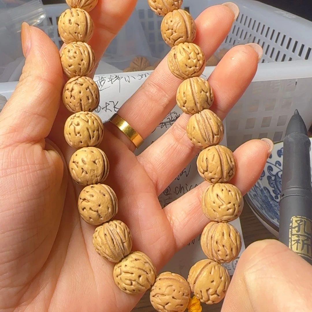 胖***胖桃核吊坠盘锦小奶豆