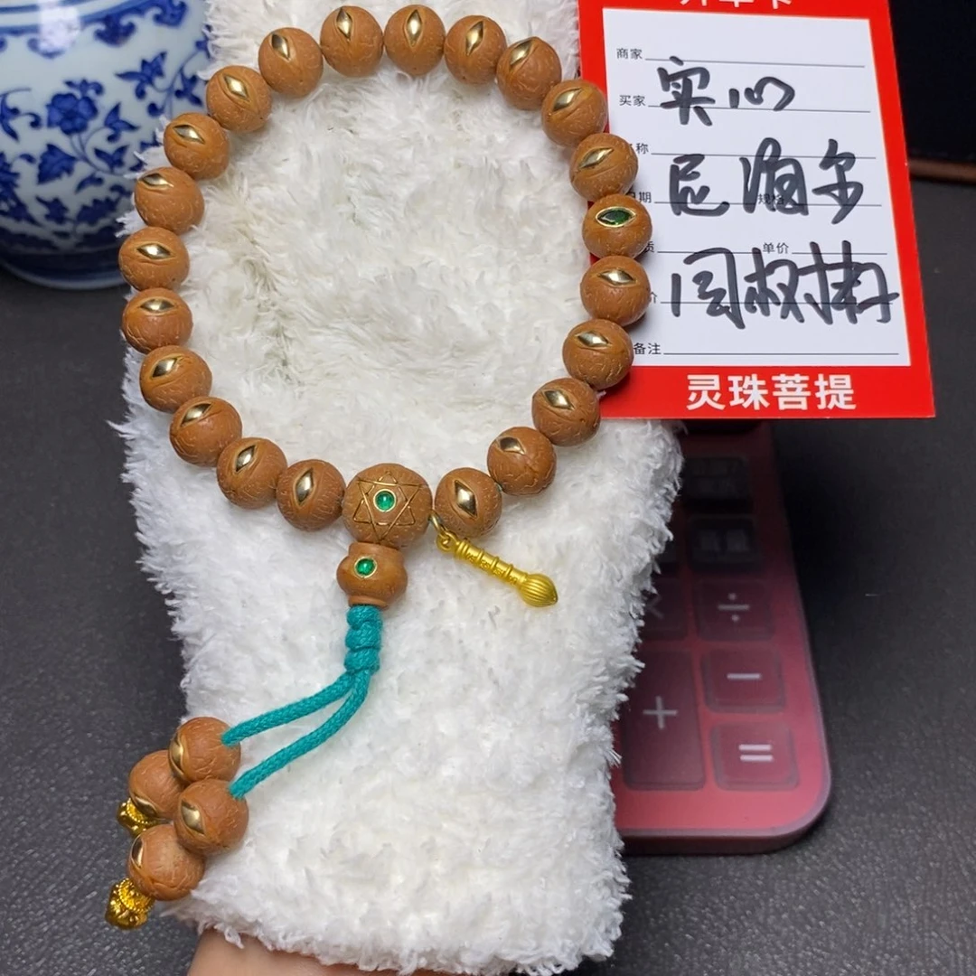 凤眼菩提手串尼泊尔