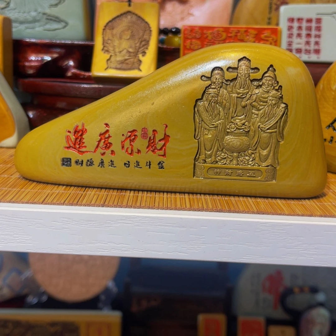 茶宠刘*喜精品多多好看美观di