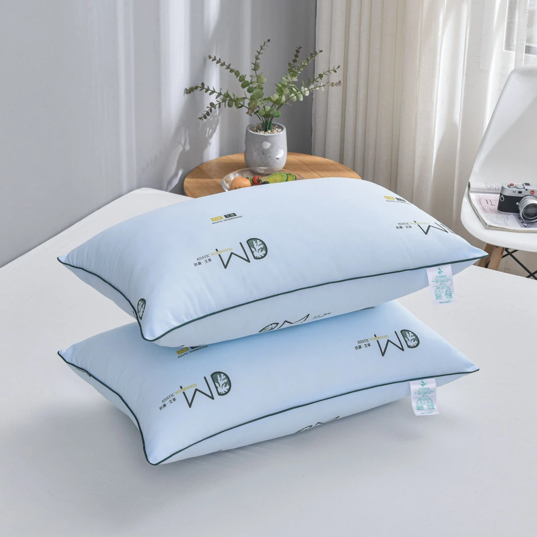 【到手2只】买一送一艾草枕头羽丝棉枕芯磨毛低枕44*65蓝色新款单人