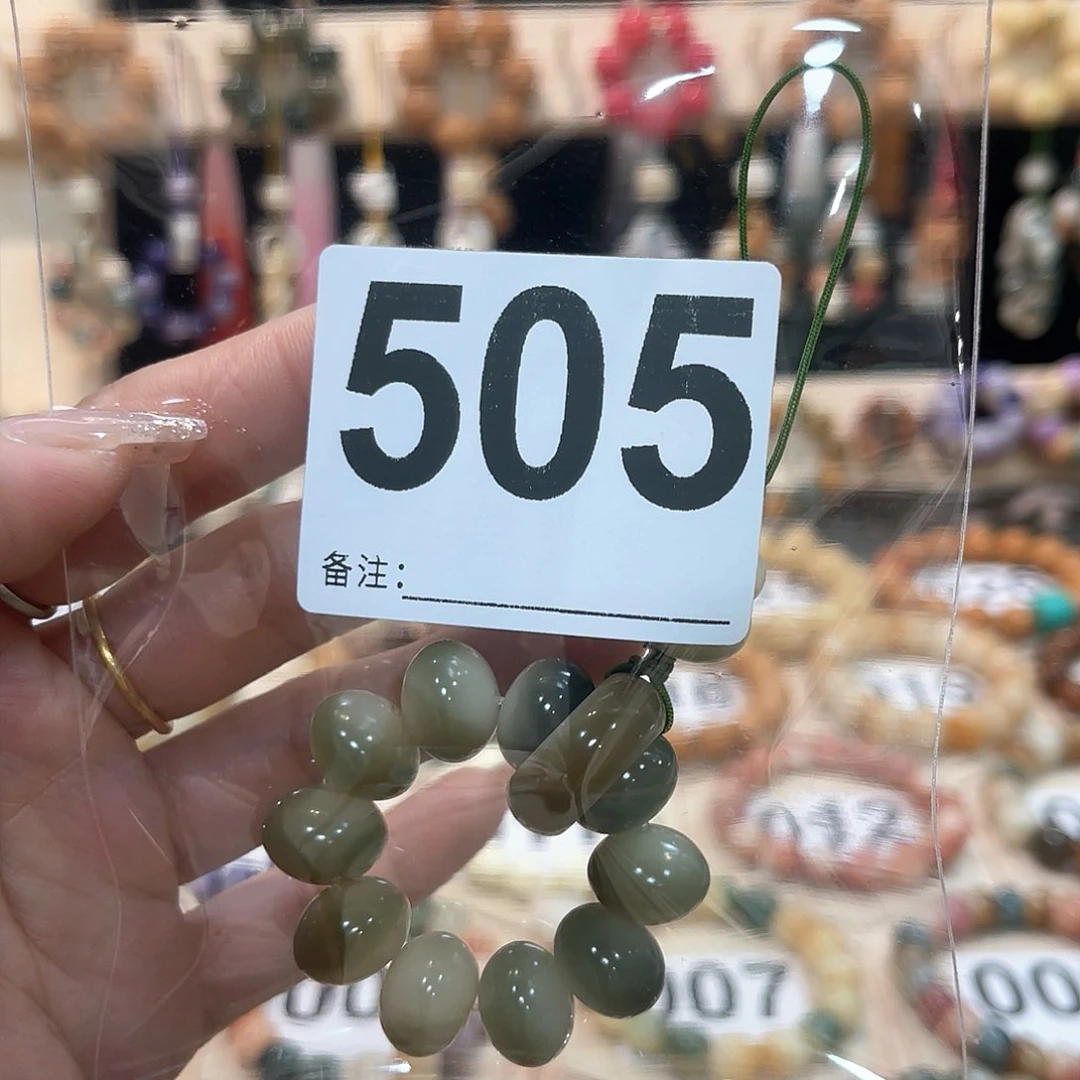 白玉菩提吊坠菩提