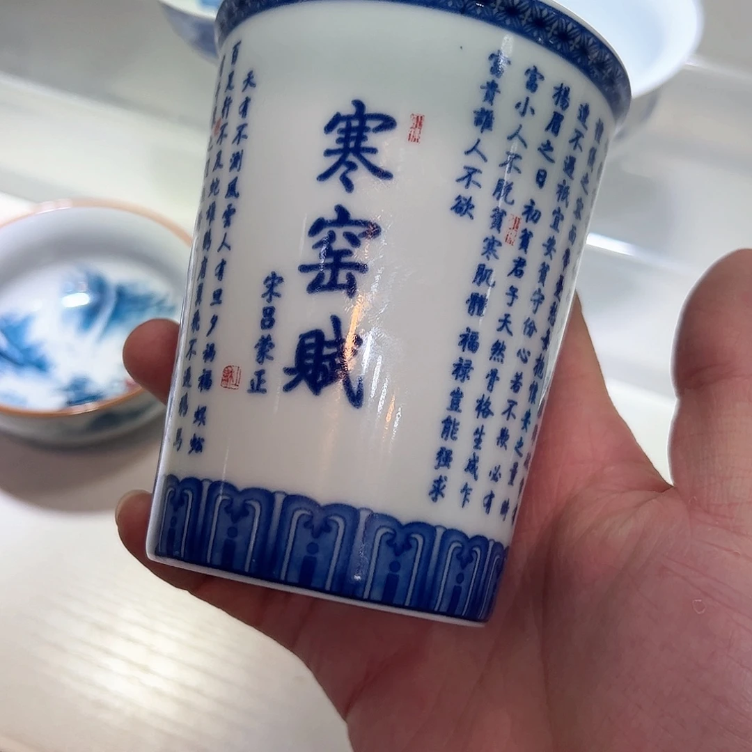 陶瓷陶瓷陶瓷陶瓷