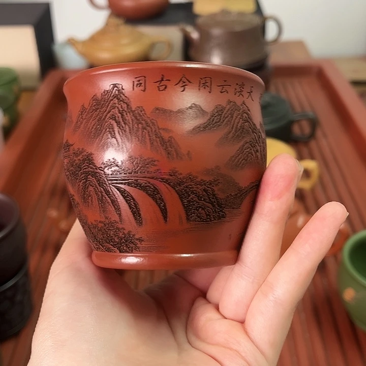 紫砂茶宠紫砂主人杯