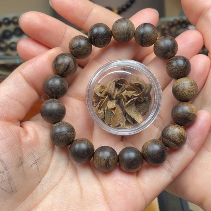 星***舵沉香碎屑沉香➕越南芽庄黄棋楠虎皮缨子瘤疤S级1.2