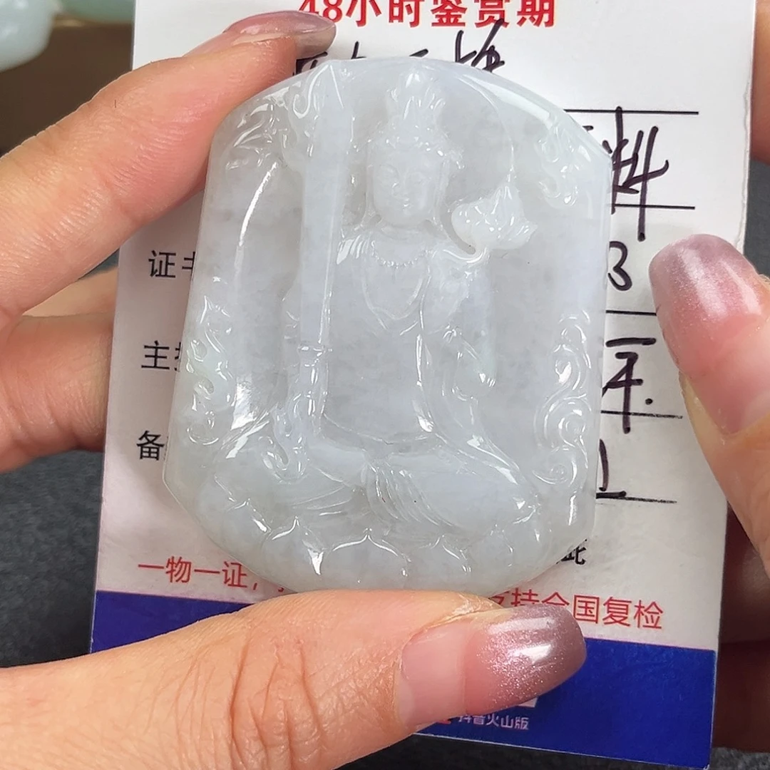 翡翠未镶嵌颈饰