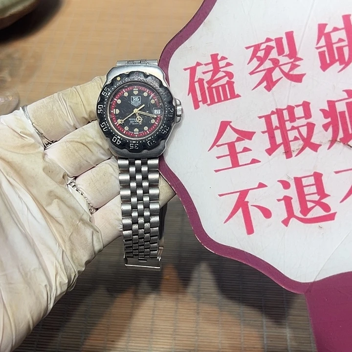 瓷器满58包邮包邮包邮非新