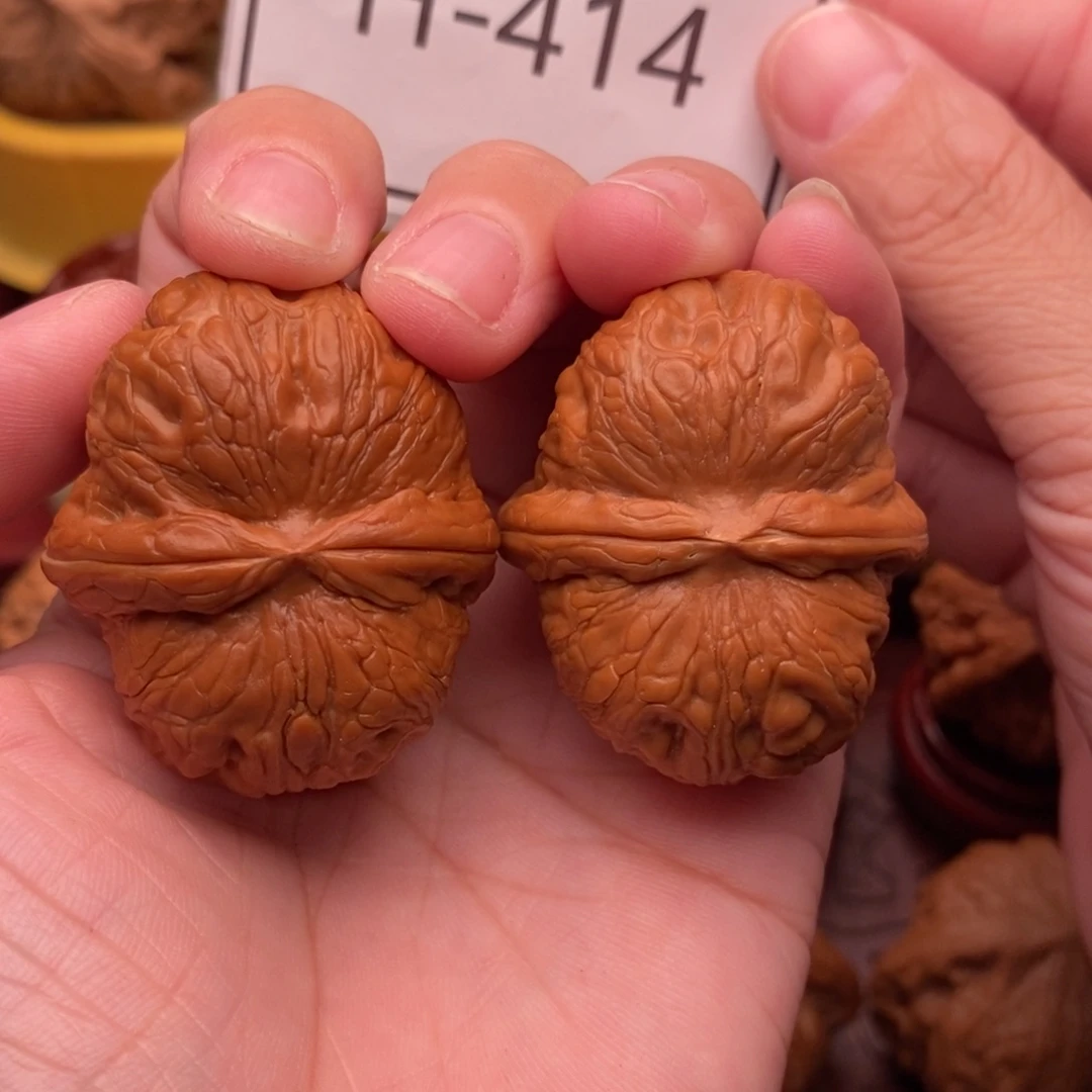 把件文玩核桃元宝40