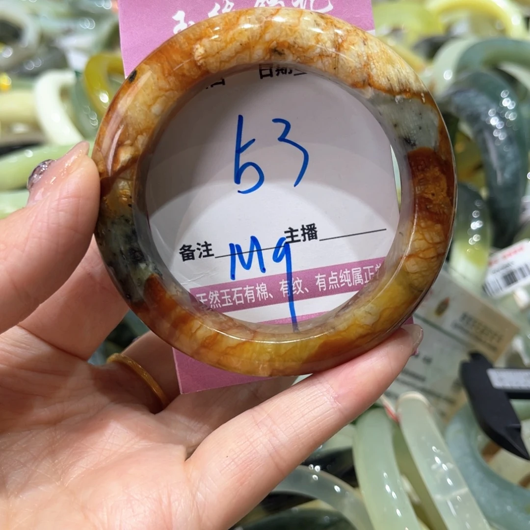 岫玉未镶嵌手镯手镯