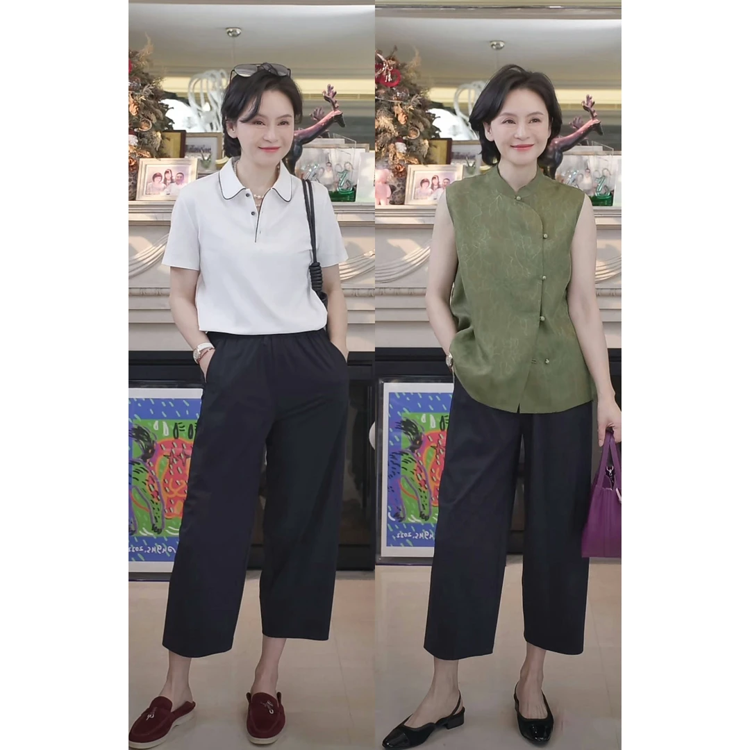 我是摩羯 防晒镰刀裤 5A抗菌防紫外线防晒50+夏运动裤