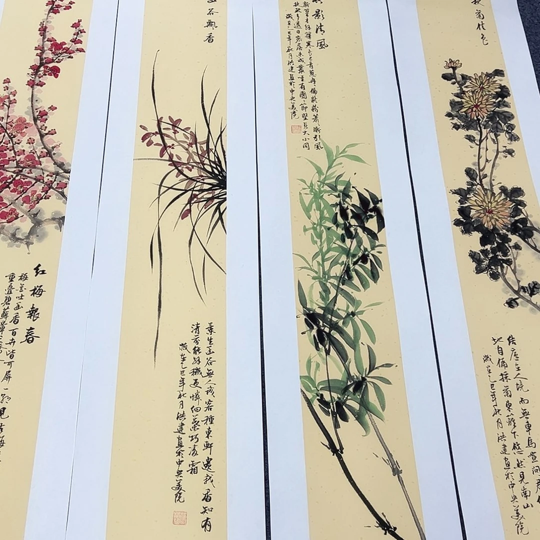 国画事事顺心如意万事如意万事