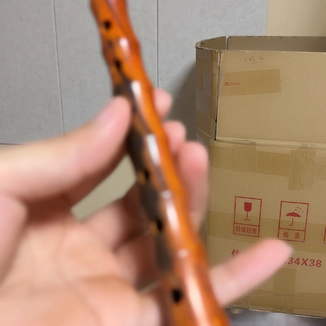 e调百年老红木特价唢呐