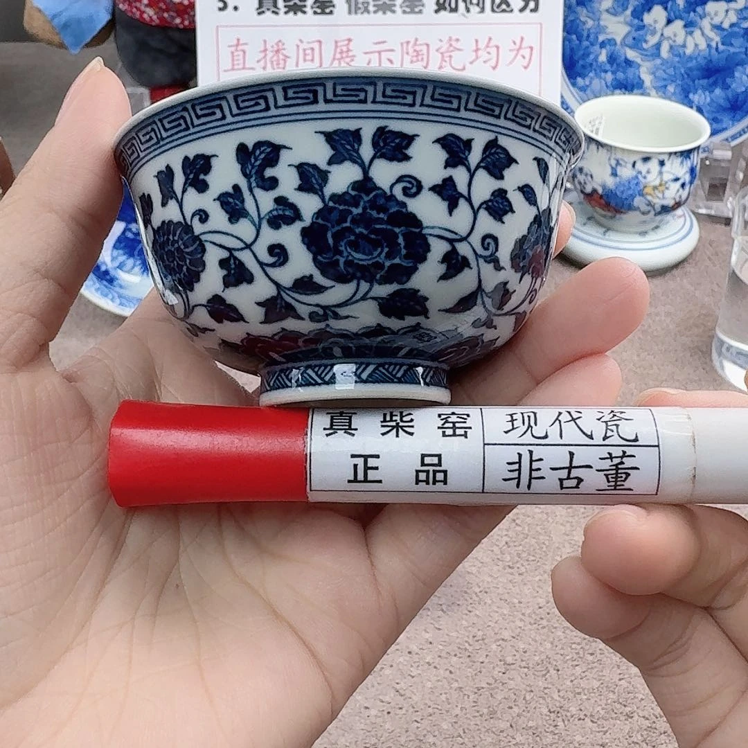 陶陶瓷艺术设计中心