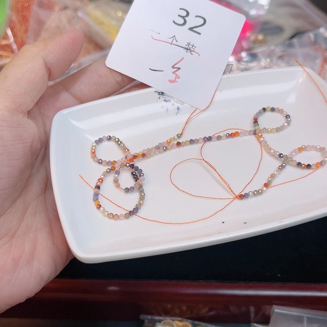 水晶珠宝半成品未镶嵌32