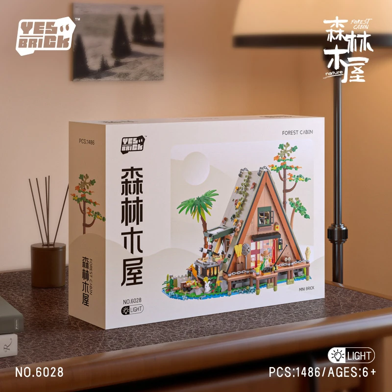 电玩具拼装积木成人高难度木屋砖玩具树屋也街景6028A男孩系形森