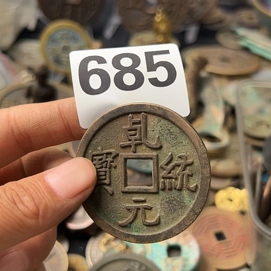 万***逐铜复古文创工艺品