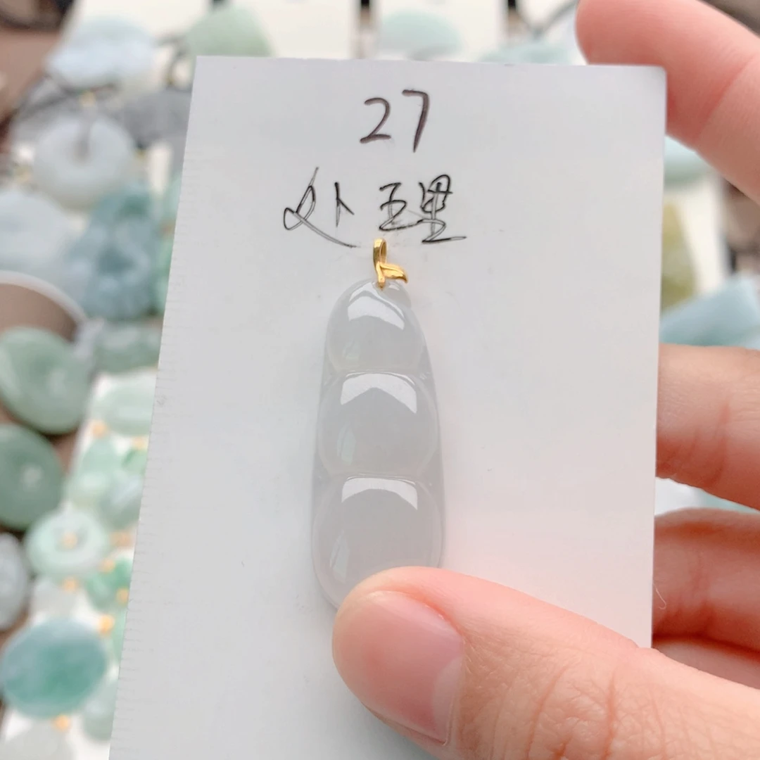 翡翠18K金镶嵌颈饰吊坠