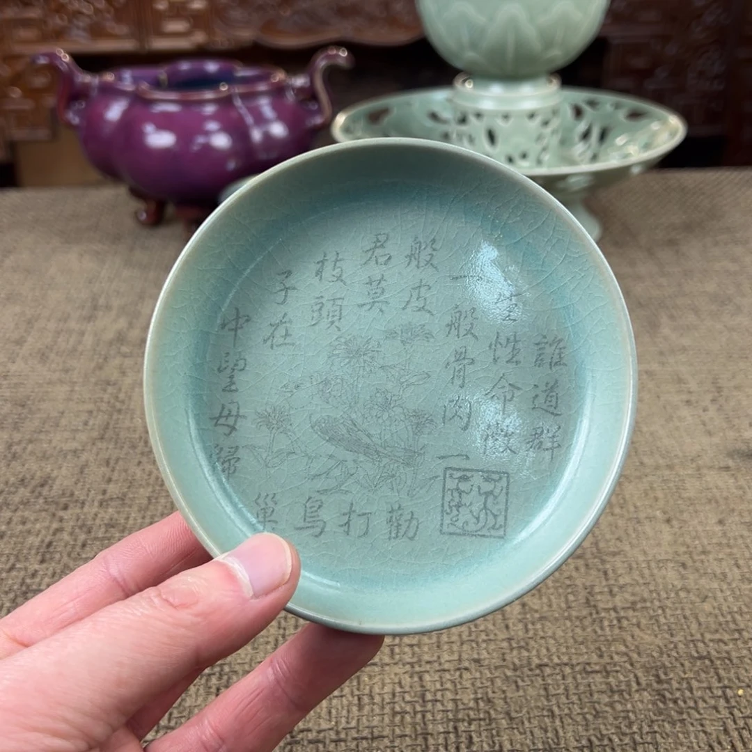 摆件正能量陶瓷艺术品