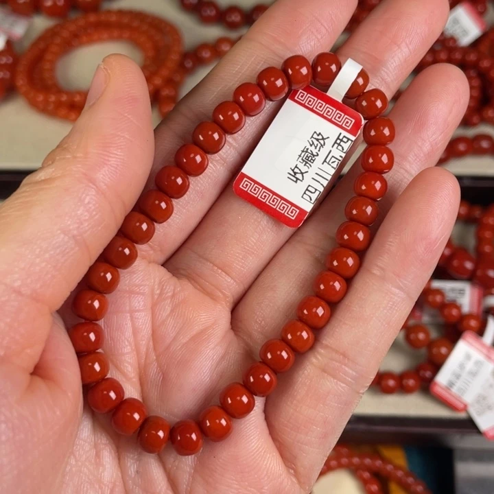 南红玛瑙手链未镶嵌