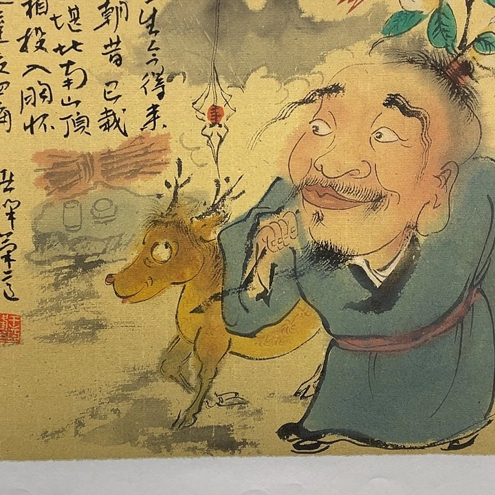 国画原创设计作品……