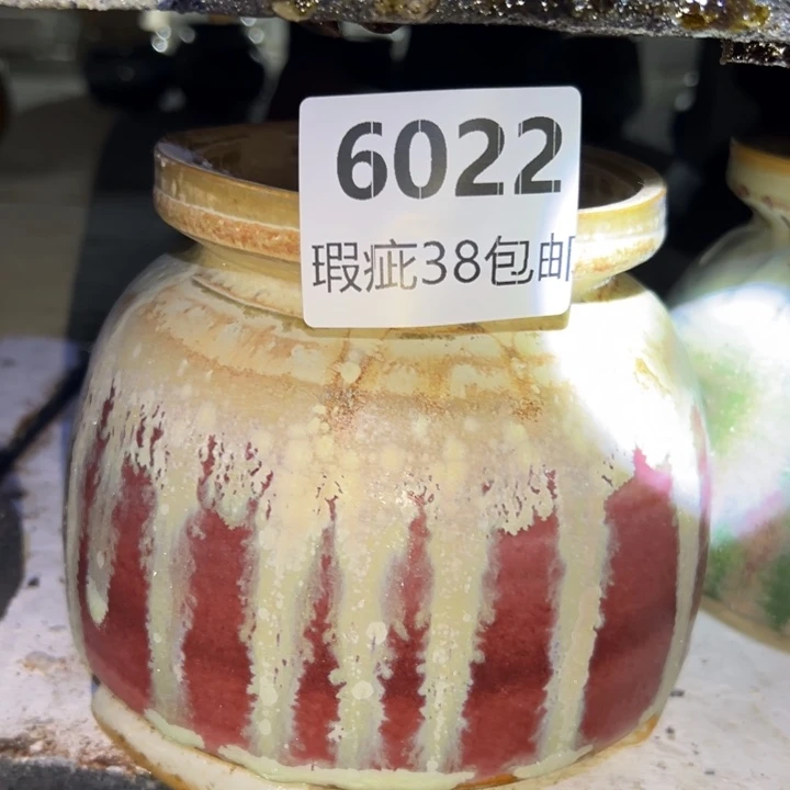 厂家直销瑕疵福利