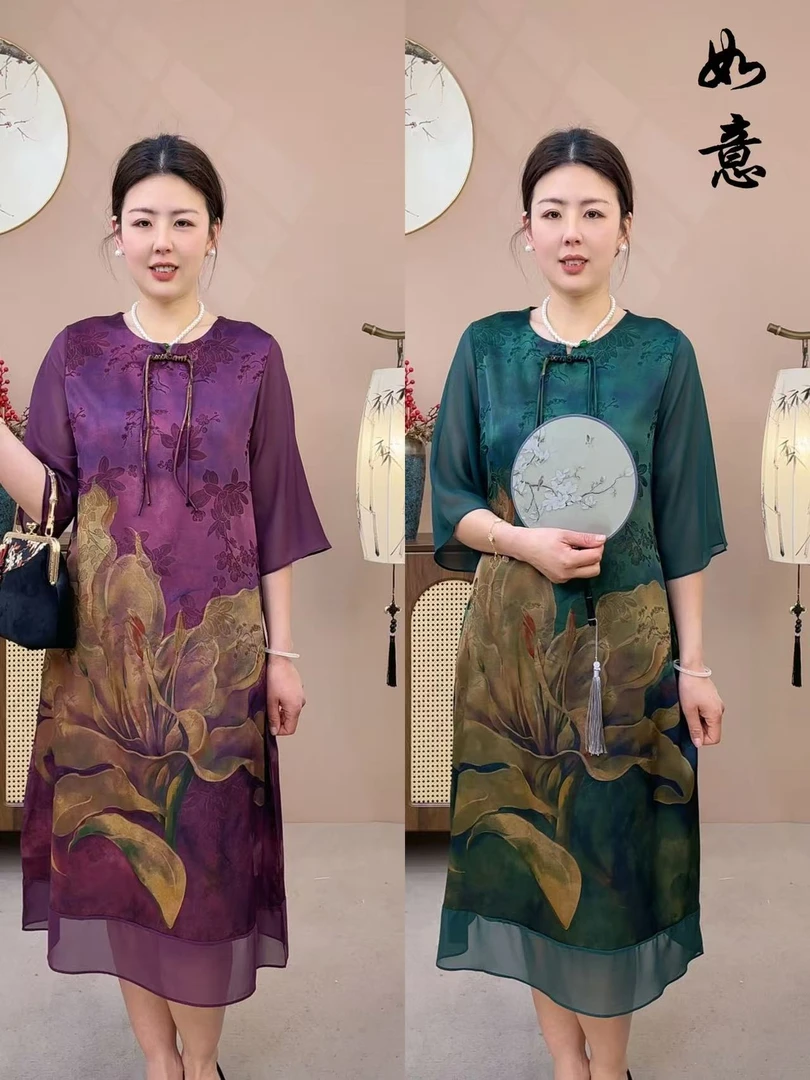 【如意-花下归来-连衣裙】2025夏季新款妈妈装连衣群气质宽松中长裙