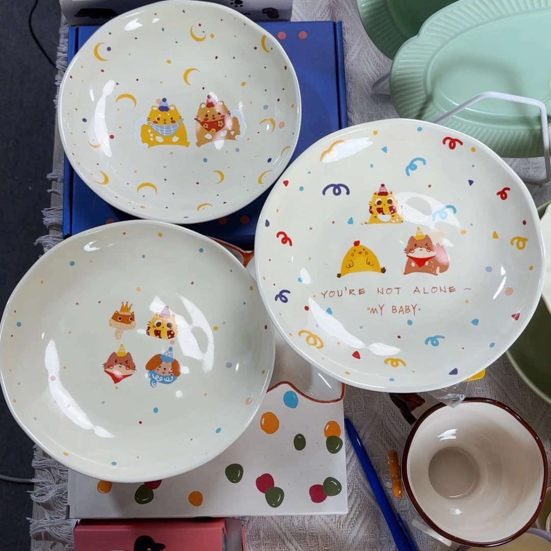 陶瓷福利款三件套微微瑕