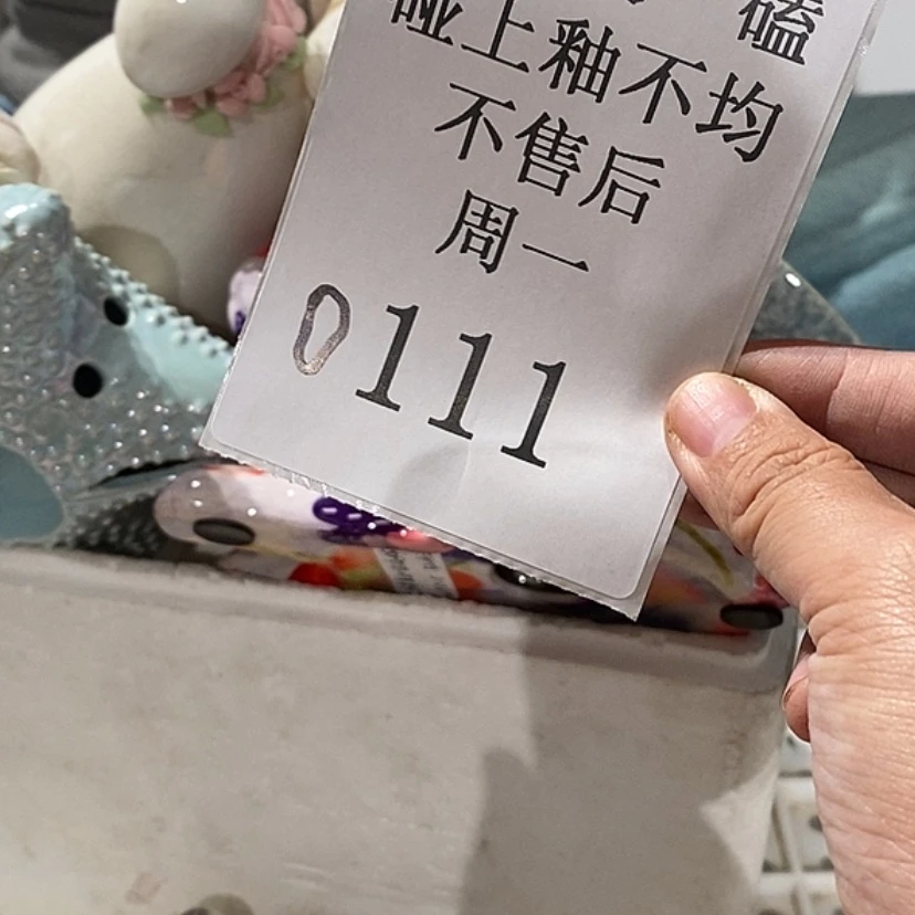 【闪购商品】摆件子**?陶瓷摆件瑕疵特卖
