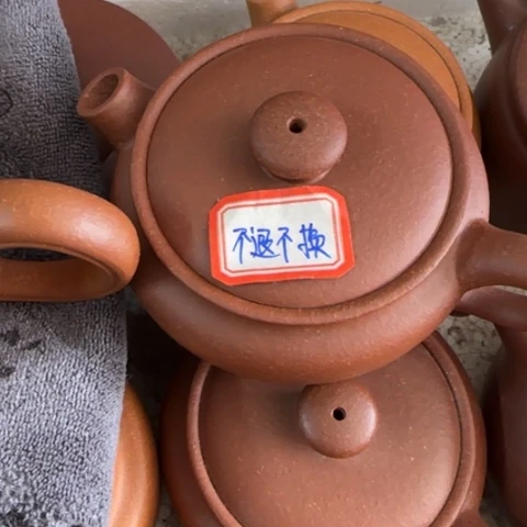 紫砂茶壶鼎*红降坡泥160cc