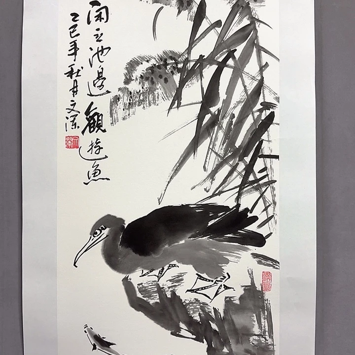 国画亲笔手绘放心去藏