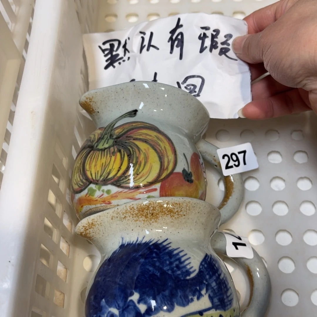 杯朋友们晚上好浮力多多快来