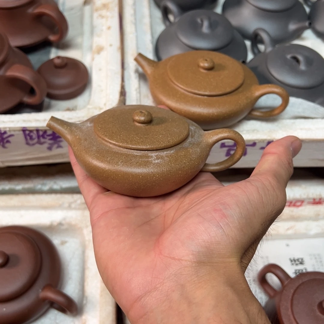 茶壶紫砂秋梨皮扁晨140cc