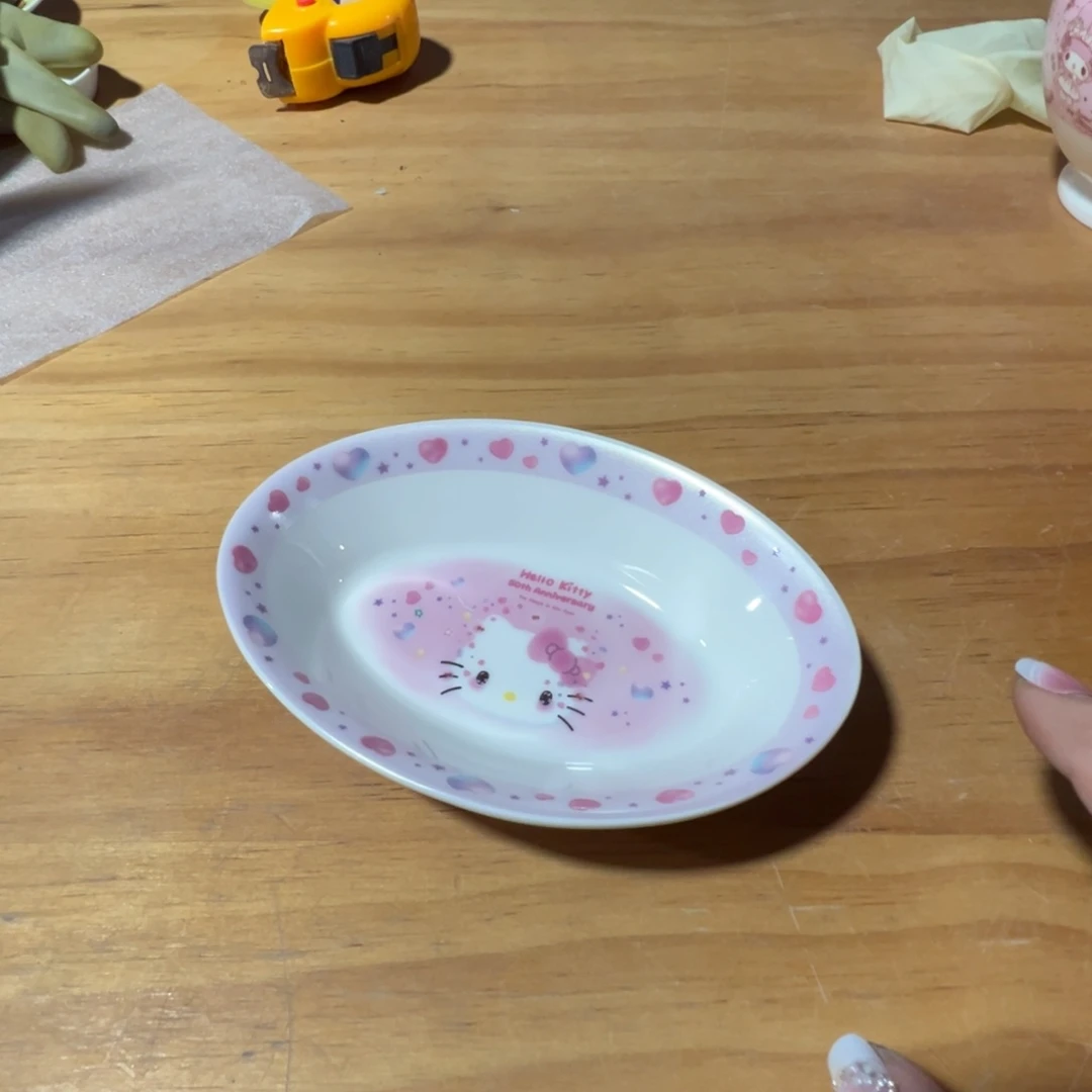 碟这个世界都是微瑕