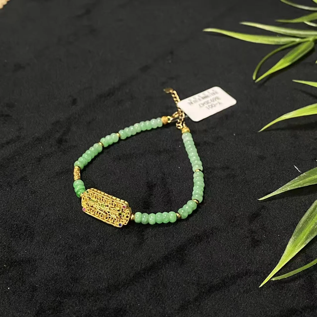 翡翠算盘珠设计款太岁牌款式s925银镶嵌