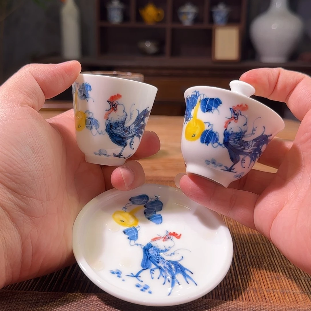 杯三钰堂直播闪购专属链接（以闪拍图片为准）