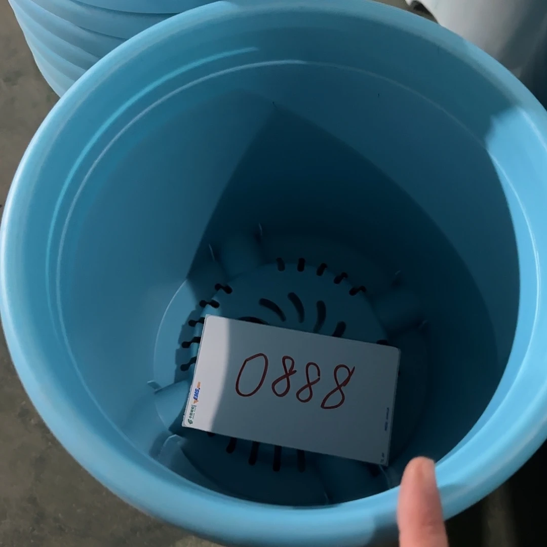 树脂编号0888四季4号