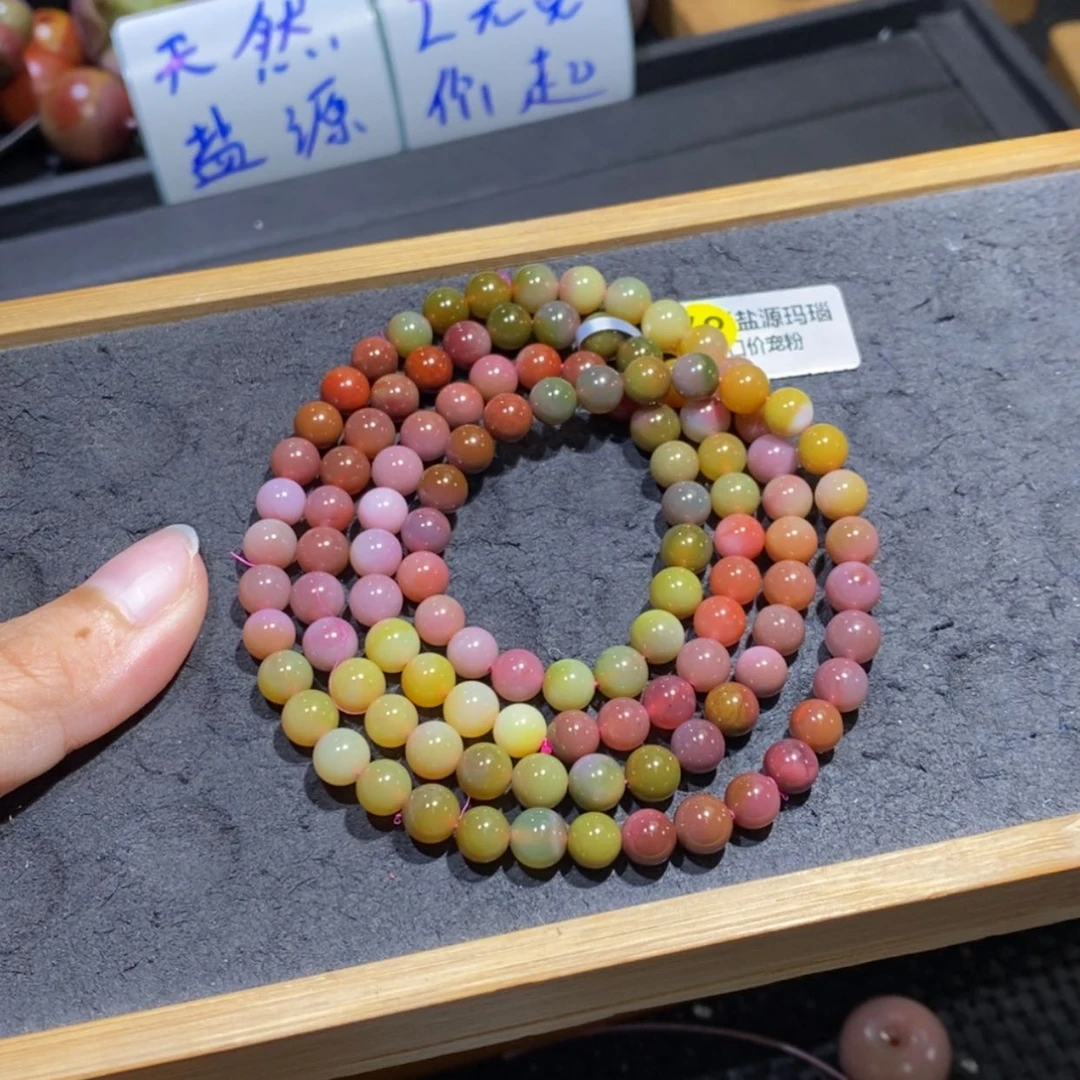 【闪购商品】未镶嵌手链玛瑙/玉髓盐源玛瑙
