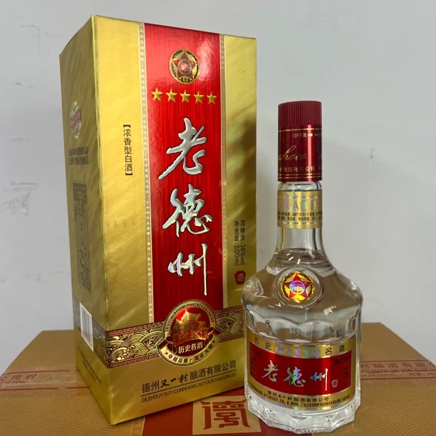 老德州小五星38度纯粮浓香型白酒