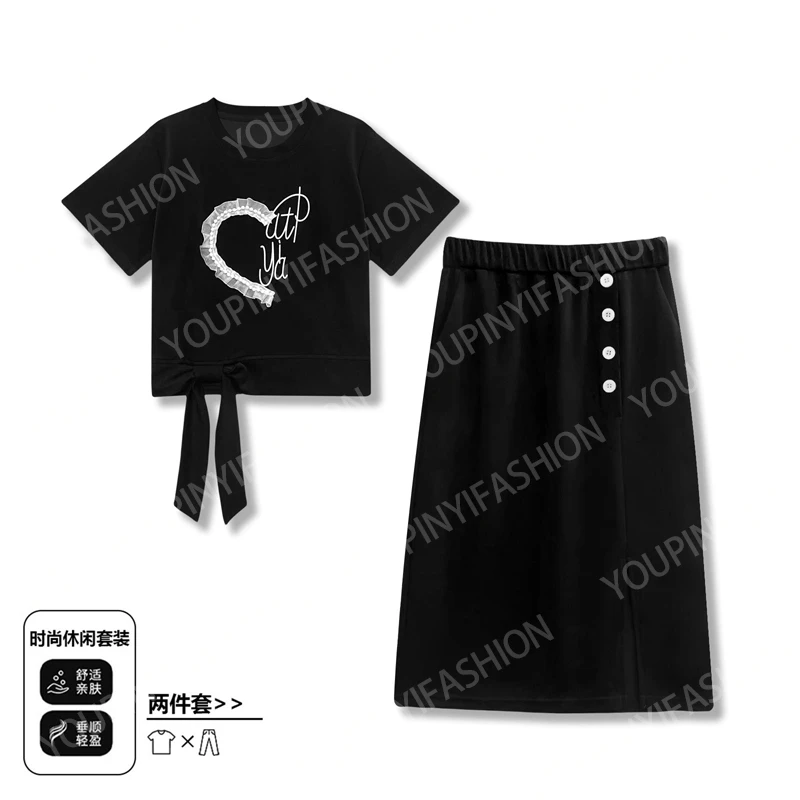 时尚休闲套装女2025夏季新款印花拼接纽扣百搭气质洋气减龄两件套