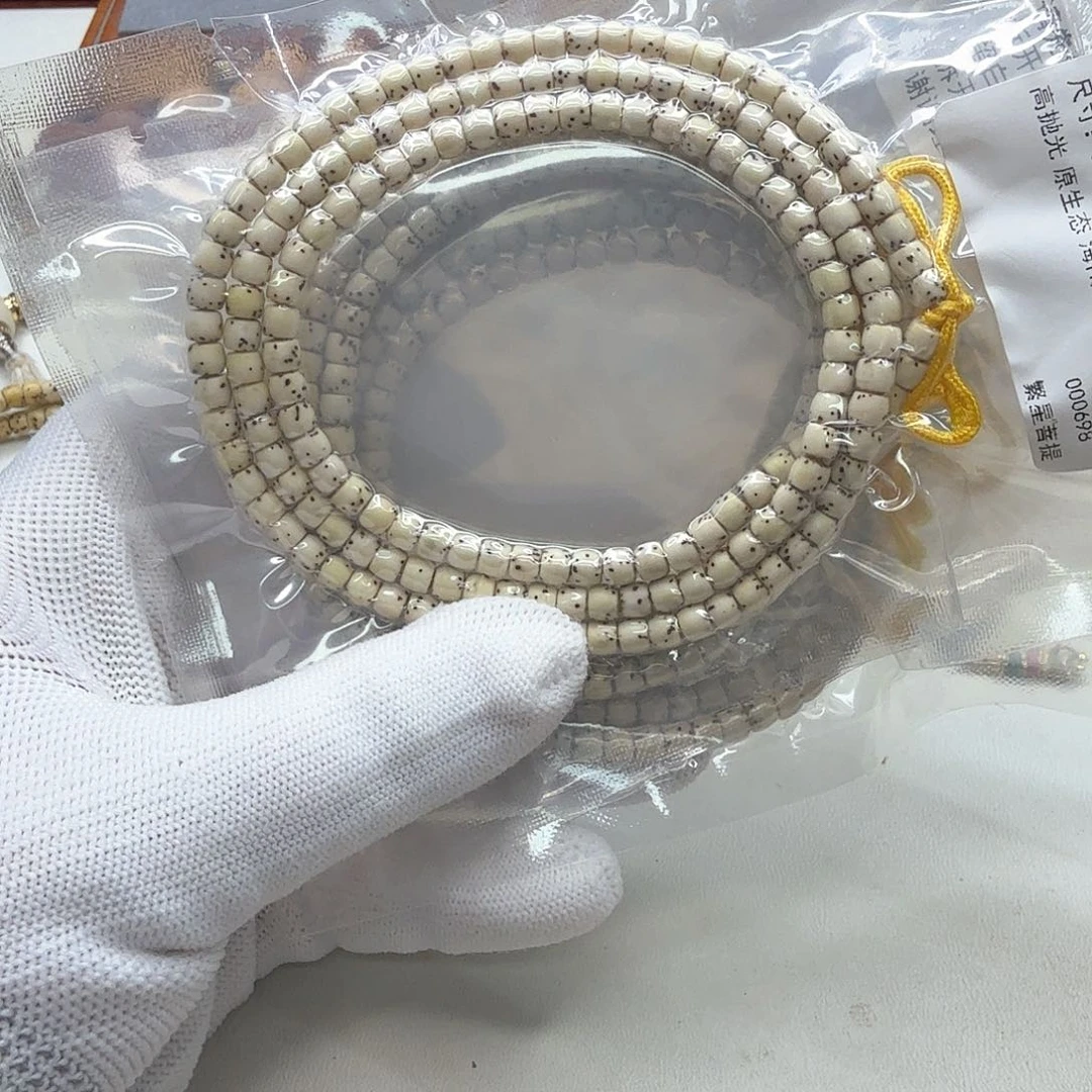 星月菩提手串36灭世原脂白星月半壁5左右108